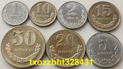 蒙古1981年10圖格裡克 舊品如圖 外國錢幣世界紙幣 02#紙幣#外幣#集幣軒 歷史價格詳細信息