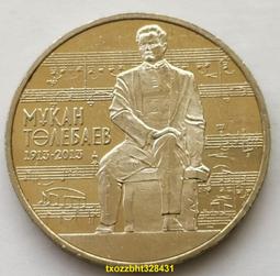 【滿300出貨】土耳其6枚幣 1 5 10 25 50分 1裡拉 硬幣 含 雙色幣 全新 歷史價格詳細信息