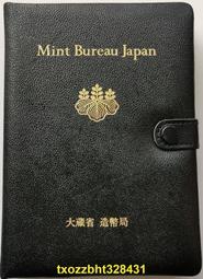 滿300出貨原盒 日本1988年 青函隧道+瀨戶大橋開通 500日元紀念幣2枚一對d 歷史價格詳細信息