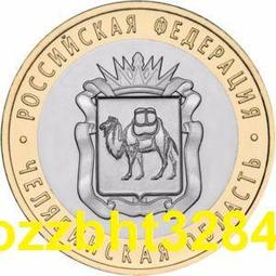 滿300出貨????金條實心仿真黃銅金磚金塊金元寶家居裝飾中國黃金道具工藝品擺件 歷史價格詳細信息