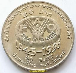 【滿300出貨】泰國早期 7枚 套幣 外國錢幣 歷史價格詳細信息