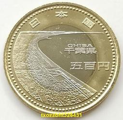 【滿300出貨】 金色硬幣100枚 波蘭1格羅希全新整袋15.5mm歐洲外國錢幣外幣 歷史價格詳細信息