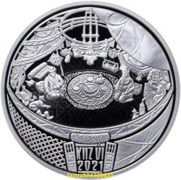 哈薩克斯坦紀念幣之二4232 歷史價格詳細信息