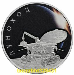 【滿300出貨】俄羅斯 2023年 利佩茨克州波利比諾水塔 1盎司銀幣 紀念幣 歷史價格詳細信息