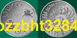 【滿300出貨】立陶宛 1歐分 歐盟硬幣 原光未流通 歷史價格詳細信息