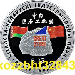 滿300出貨2020年 澳大利亞 考拉 8澳元 5盎司 高浮彫 精制銀幣 盒證齊全 d 歷史價格詳細信息