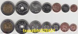 【滿300出貨】巴布亞新幾內亞7枚一套硬幣 套幣 全新UNC 外國錢幣 價格比較,價格查詢,歷史價格詳細信息
