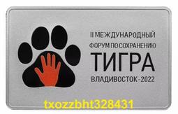 【滿300出貨】斯文敗類半框鏡女學生防藍光平光鏡理工男款眼 鏡框架 歷史價格詳細信息