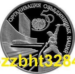 1995斯里蘭卡舊版高額鈔1000盧比（少見） 歷史價格詳細信息