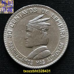 【滿300出貨】FAO 埃及1975年5皮阿斯特 法老紀念幣18mm黃銅幣硬幣單枚價隨機發 歷史價格詳細信息