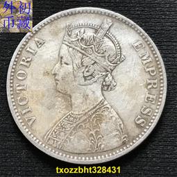 91.7%銀神秘花紋沙特王國銀幣R084，91.7%含銀量，4139 歷史價格詳細信息