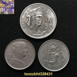 墨西哥2枚，一枚雙色幣一枚鎳幣20085 歷史價格詳細信息