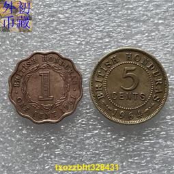 英屬洪都拉斯1962年50分 全新363 歷史價格詳細信息