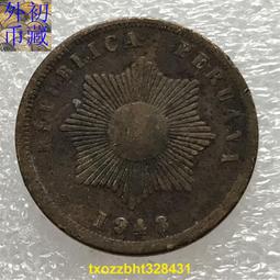 出老外24.98美刀2/3合一無線10w充手機適用iphone 安卓 等手機和手錶耳機配合qc3.0充頭器使用 歷史價格詳細信息