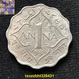 英屬特裡斯坦達庫尼亞1987年50便士，玫瑰皇冠38.5mm30248 歷史價格詳細信息