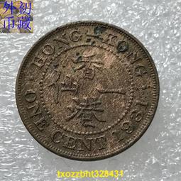 小五格一次性餐盒PP帶高蓋食堂長方形塑料外賣加厚打包盒150套/箱 歷史價格詳細信息