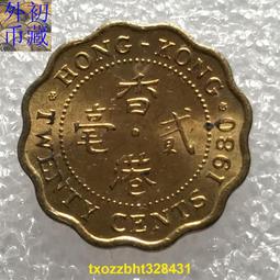 好事花生（二代）／明信片 歷史價格詳細信息