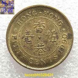 UNC原光好品相1921年蘇聯五角星1盧布銀幣367 歷史價格詳細信息