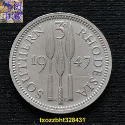 【滿300出貨】德屬東非1904年A版1赫勒銅幣20MM 外國錢幣硬幣收藏 歷史價格詳細信息