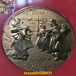 日本拍回 昭和時期名家 須田菁華手作2214 歷史價格詳細信息