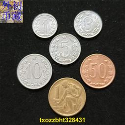 捷克斯洛伐克1970年25Kr銀幣，斯洛伐克國家劇院50周年5484 歷史價格詳細信息