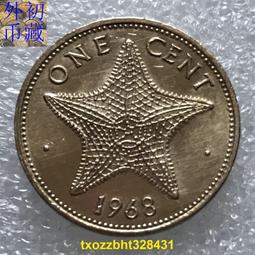 銅版大理石紋紙 A4書面加大款 200P 玫瑰紅 20入裝 歷史價格詳細信息