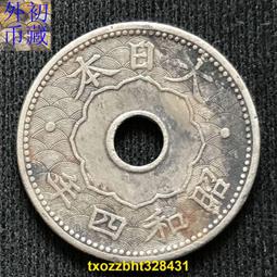 滿300出貨日本孟加拉友好紀念 日本2014年平成26年硬幣6枚一套+2塔卡紀念幣 歷史價格詳細信息