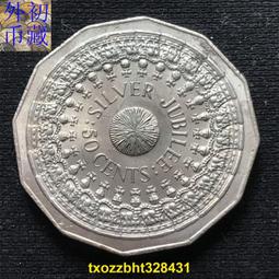 【滿300出貨】意大利1921-1927年 5分-2裡拉6枚全套幣  外國錢幣硬幣收藏 C 歷史價格詳細信息