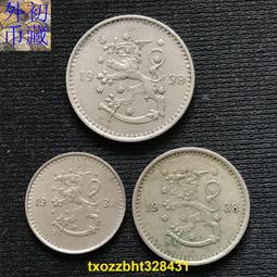 芬蘭早期金屬帽徽5900 歷史價格詳細信息