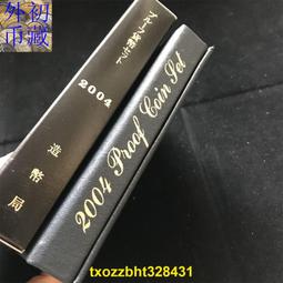 【滿300出貨】日本2011年大藏省造幣局 系列紀念銅章 仿古27MM 歷史價格詳細信息
