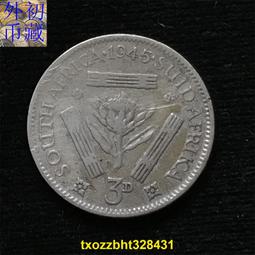 【滿300出貨】英屬維爾京2006年10元精制銀幣 外國錢幣 歷史價格詳細信息