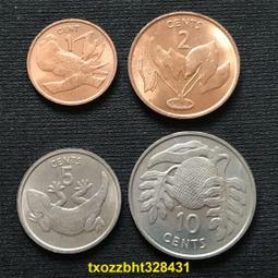 【滿300出貨】4分12螺紋銅活接彎頭內外牙彎頭帶活接銅配件全銅活動彎頭 歷史價格詳細信息