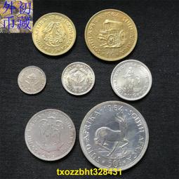 南越  1964年  1盾  銅鎳幣   品相如圖  C331 歷史價格詳細信息