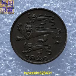 滿300出貨沙俄雙頭鷹EM廠1781年5戈比硬幣 葉卡捷琳娜二世銅幣銅餅41mm 51g 歷史價格詳細信息