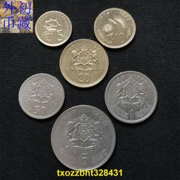 滿300出貨摩洛哥5生丁硬幣 F.A.O糧農幣 1987年版 Y#83 歷史價格詳細信息