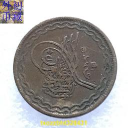 印度海德拉巴邦銀幣1盧比。保粹評級58分原味好品印度海德拉巴595 歷史價格詳細信息