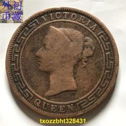 亞洲幣章 1964年日本東京運動會紀念銅章--原盒帶證書3010327 歷史價格詳細信息