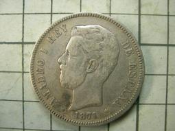 1871年墨西哥花邊鷹洋 A.DL版別 稀少版別 味道好 永8060 歷史價格詳細信息