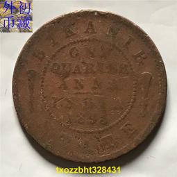 【滿300出貨】英文技術寫作進階 陳美華 俞韞燁 金晶 王學華 9787302658436 【台灣高等教育出版 歷史價格詳細信息