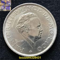 【滿300出貨】歐洲散幣 西班牙1937年內戰時期獨年版中孔25分鎳幣 歷史價格詳細信息