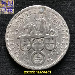 【滿300出貨】滿30 英國5便士18mm舊版  歐洲外國錢幣外幣硬幣真幣收藏 歷史價格詳細信息