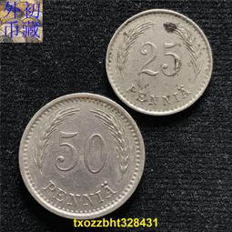 【滿300出貨】歐洲散幣 魏瑪共和國1935年D版1芬尼銅幣 外國錢幣硬幣收藏 歷史價格詳細信息