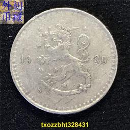 滿洲鎳幣~壹角~(康德5年)---錢幣.....10 歷史價格詳細信息