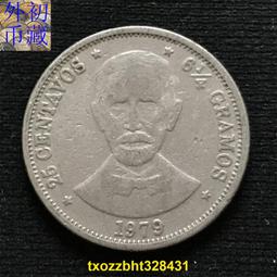 【滿300出貨】美洲散幣 墨西哥1950-1973年5分鎳幣銅幣三枚組 不同版別 D 歷史價格詳細信息