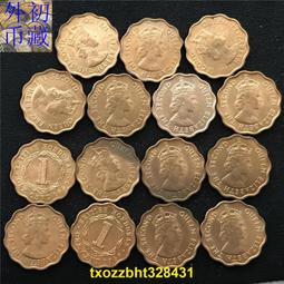 美洲-洪都拉斯紙幣2012-22年5全(1-20倫皮拉)全新UNC外國錢幣收藏【滿300出貨】 歷史價格詳細信息