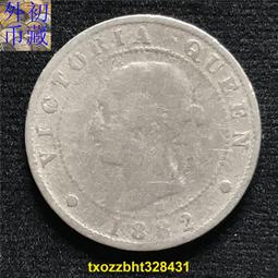 【滿300出貨】牙買加 1973年 2枚 硬幣 外國錢幣 歷史價格詳細信息