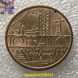 【滿300出貨】歐洲散幣  芬蘭1928年早期25芬尼銅鎳幣 16MM 歷史價格詳細信息