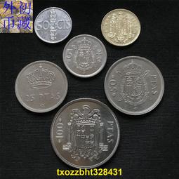 滿300出貨西班牙1992年 奧運會-雙輪馬車 2000比塞塔 精制銀幣 CSIS PF70 d 歷史價格詳細信息