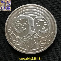 日本安壽 防滑墊 大 (共2色可選) 歷史價格詳細信息