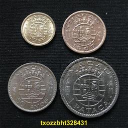 滿300出貨葡屬莫桑比克1935-1936年版10分硬幣-10埃斯庫多銀幣7枚好品套幣 歷史價格詳細信息
